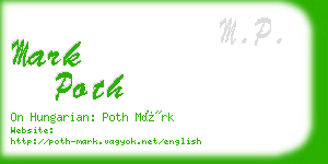 mark poth business card